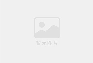 库伦旗防水补漏公司的电话号码是多少？